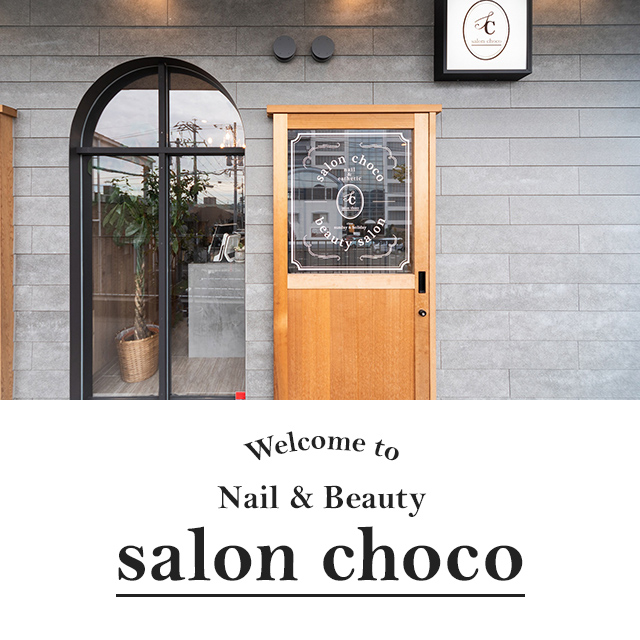 salon choco